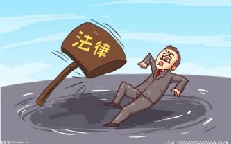 房地产抵押权的时效是多长时间？二次抵押房产贷款最长能贷多少年？